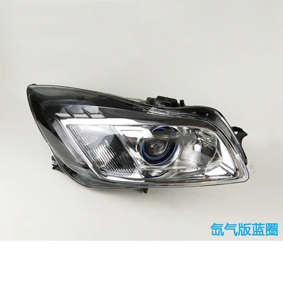 

For Buick regal opel insignia LED Headlight half assembly cover no drl driving Xenon Car accessories