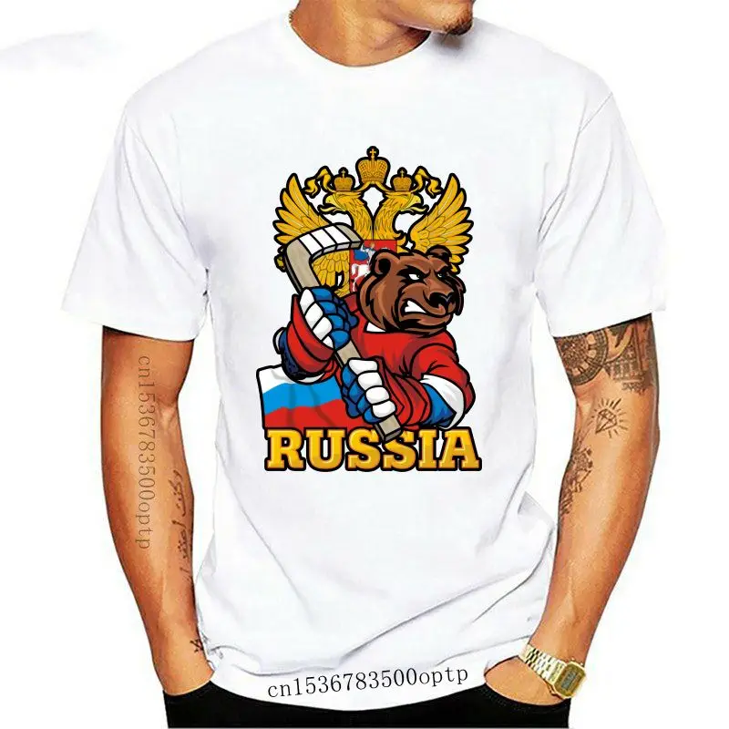 

Camiseta con estampado 3D de oso ruso para hombre, camiseta de dibujos animados de marca de alta calidad para hombre, camisetas