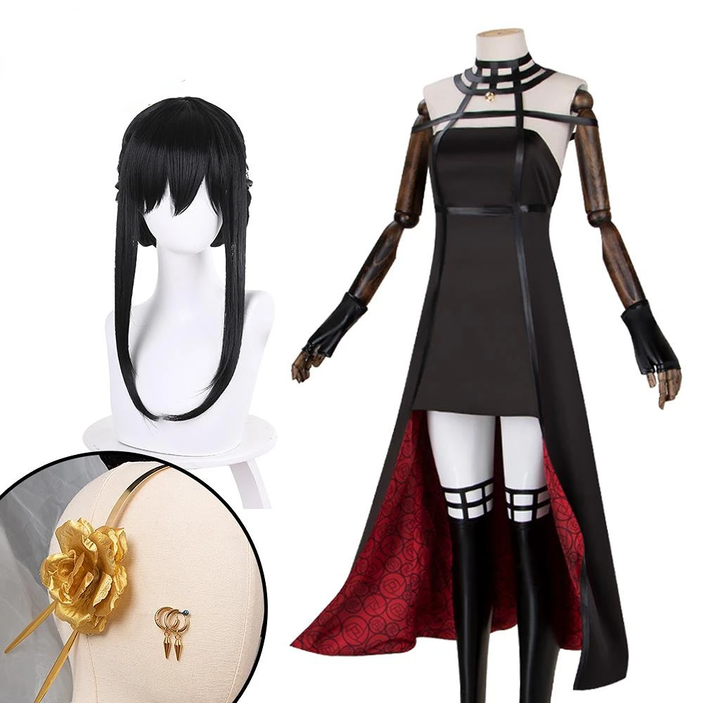 Костюм для косплея из аниме шпионская семья |