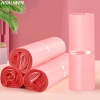 50pcs courier bags pink storage bag plastic poly shipping bag envelope mailing bags self adhesive seal plastic pouch