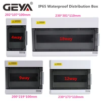 geya 4way 9way 12way 18way waterproof plastic enclosure box ip65 electrical project box pc material housing junction box
