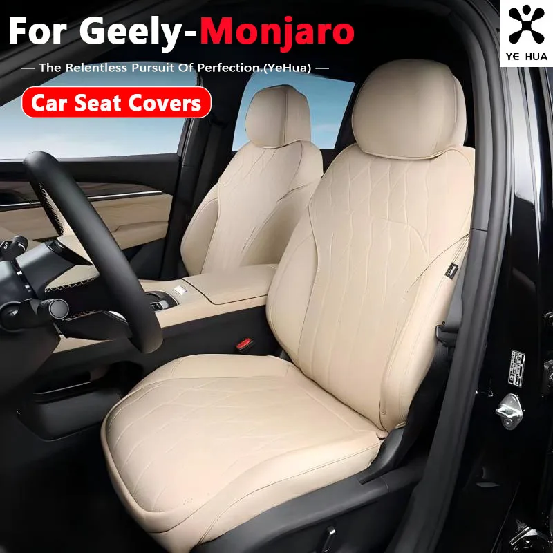 Фото Для GEELY Monjaro Manjaro Xingyue L KX11 2026: получехол на сиденье, защитный чехол для автомобильного сиденья, всесезонный, универсальный, модифицированный №1