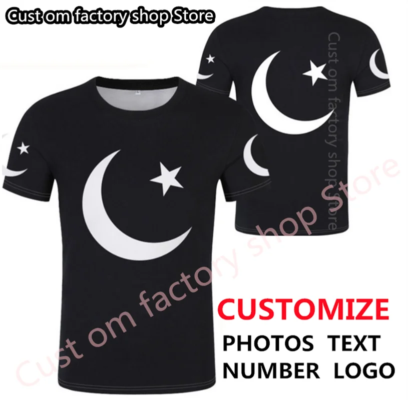Футболка с пакистанским флагом футболка бесплатным именем и номером фото