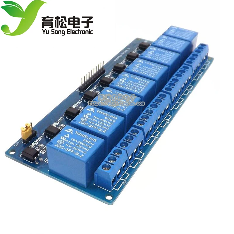 

8 Road Relay Module 5V12V With optocoupler isolation support AVR/51/PIC Single Chip Microcomputer Relay