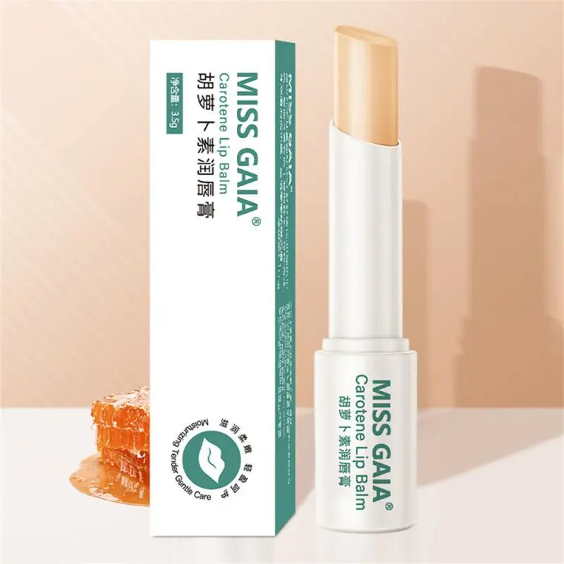 Бальзам для губ увлажняющий отшелушивающий Уход за губами выцветающий бальзам