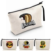ladies makeup bag cobra pattern classic coin purse organizer bag pouches for travel bags pouch womens storage cosmetic bag