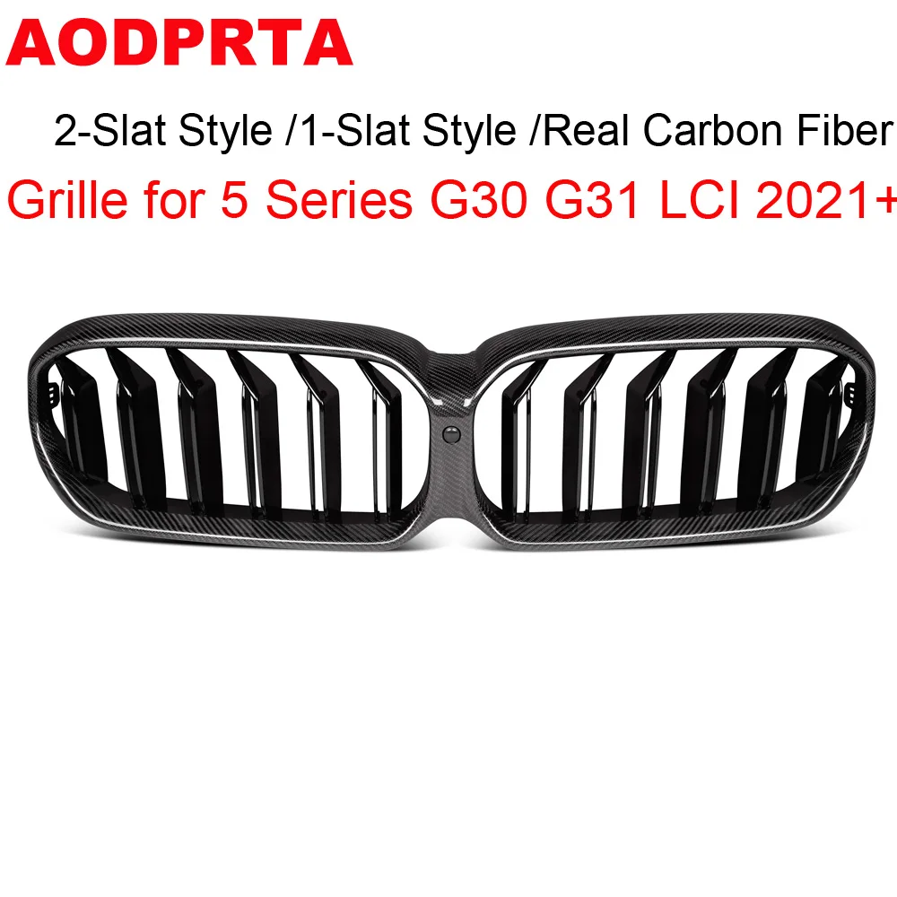 Передний бампер из углеродного волокна решетка радиатора капюшон для BMW 5 серии G30