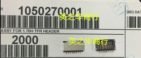 

30pcs original new 1,050,270,001 105,027-0001 010,502,700,001 TF card holder