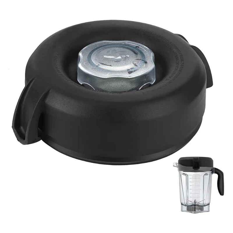 Для замены крышки с витамином низкопрофильная крышка объемом 64 унции подходит