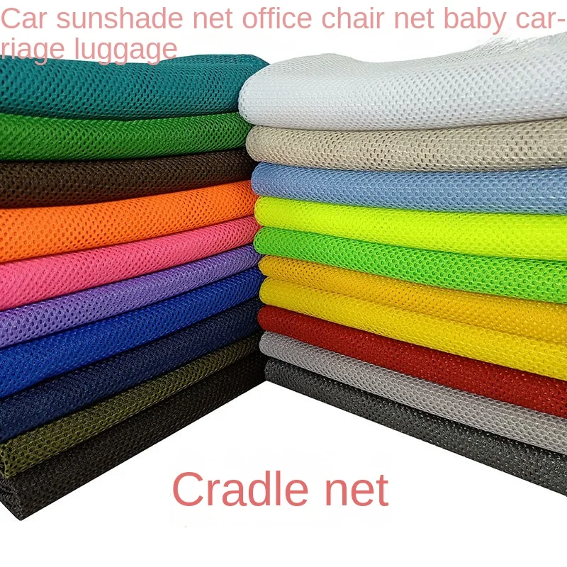 Полиэстеровая сетчатая ткань на метр для шитья стула спинки навес тонкая дышащая