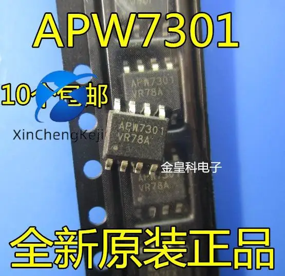 30pcs original new APW7301KAI-TRG APW7301 step-down regulator SOP-8