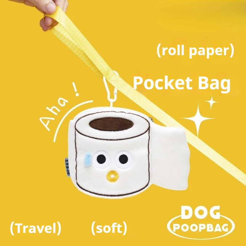 Набор сумок для сбора какашек собак набор портативные сумки путешествий на
