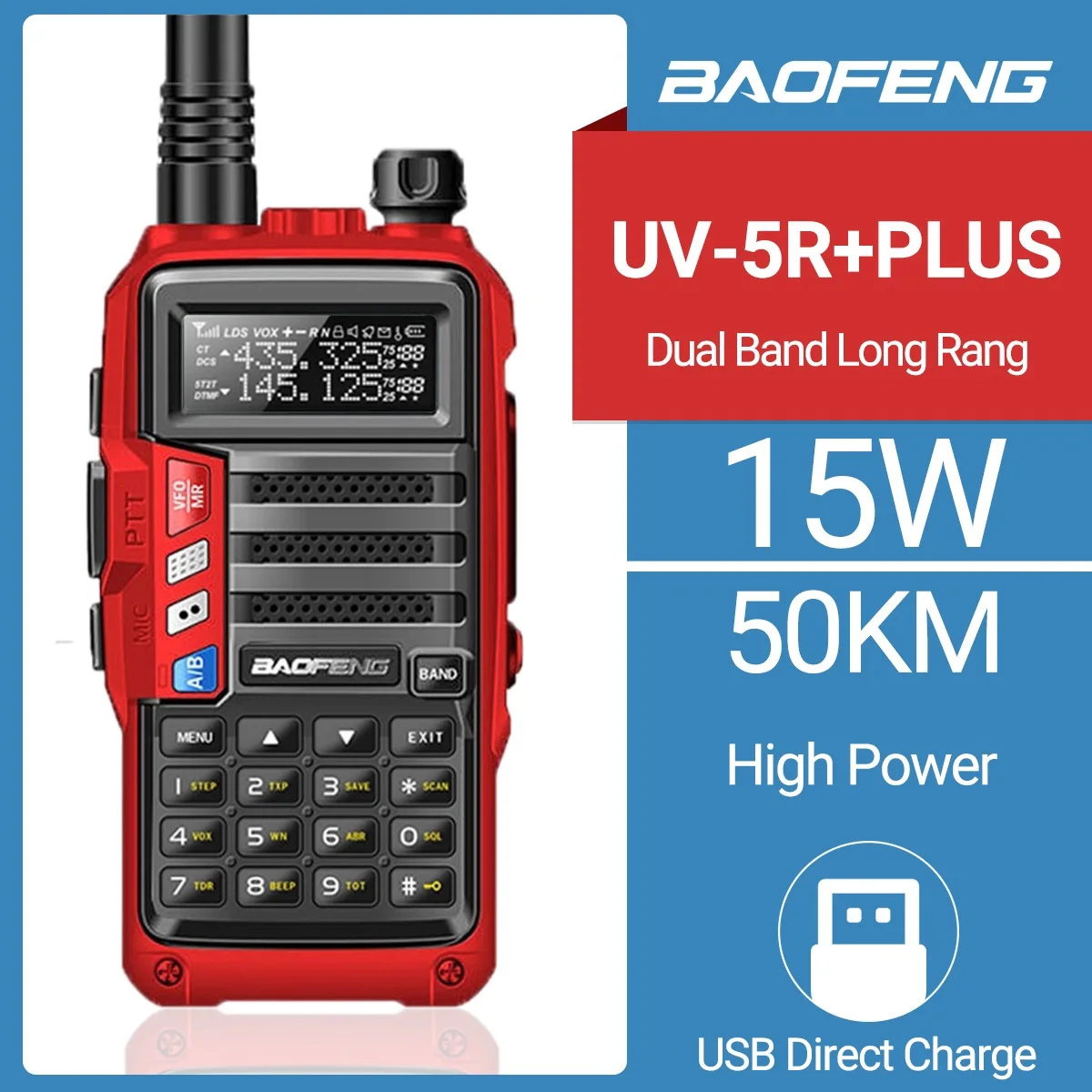 Портативная рация Baofeng UV-5R Plus 15 Вт 50 км