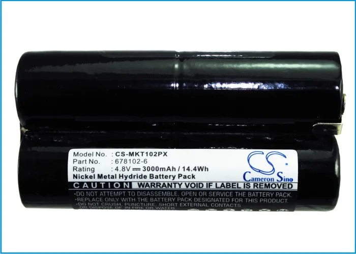 

CS Battery For Makita 678102-6 6041D 6041DW 6043D 6043DWK