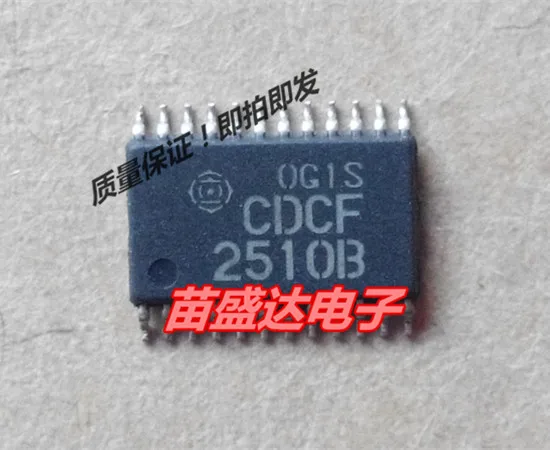 

Free shipping CDCF2510B HIT TSSOP24 10PCS