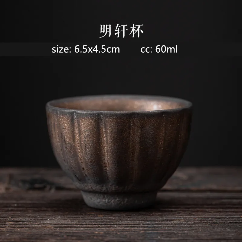 

Керамическая чайная чашка JINGDE TEA SET