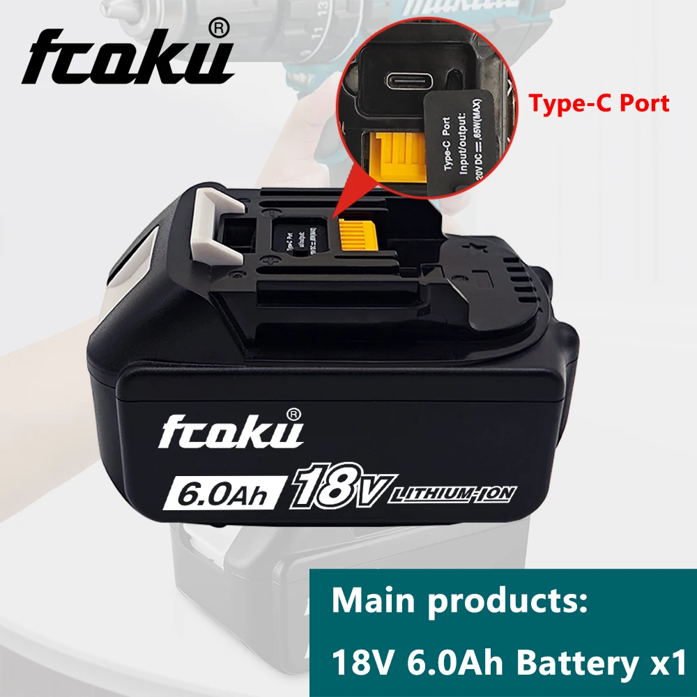 Аккумуляторный блок Makita Type-C BL1860 совместимый с аккумуляторными отвертками DTD152