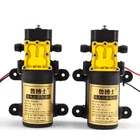 Сельскохозяйственный Электрический водяной насос с большим расходом, 12 В, 8 лмин, диафрагменный распылитель высокого давления, мембранный насос для автомойки