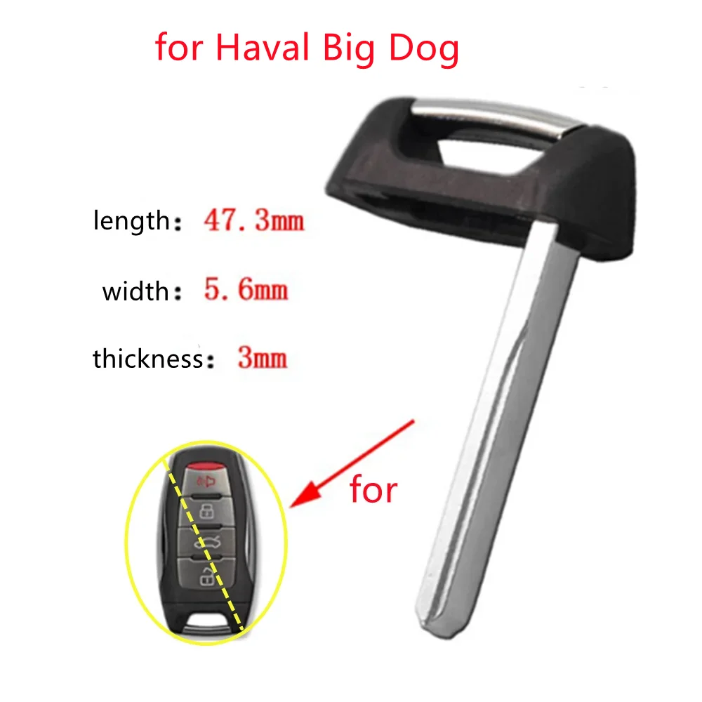 10 шт./лот аварийная вставка Smart Small механический ключ для Great Wall M6H7 Haval Big Dog Smart Card Key