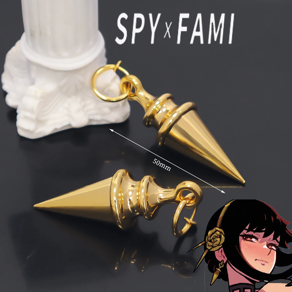 

30CM SPY X FAMILY Yor Forger Anime Weapon Sword Cosplay Gold Tapered Rose Flowers Killer Needles Thorn Alloy Briar Prop Toys