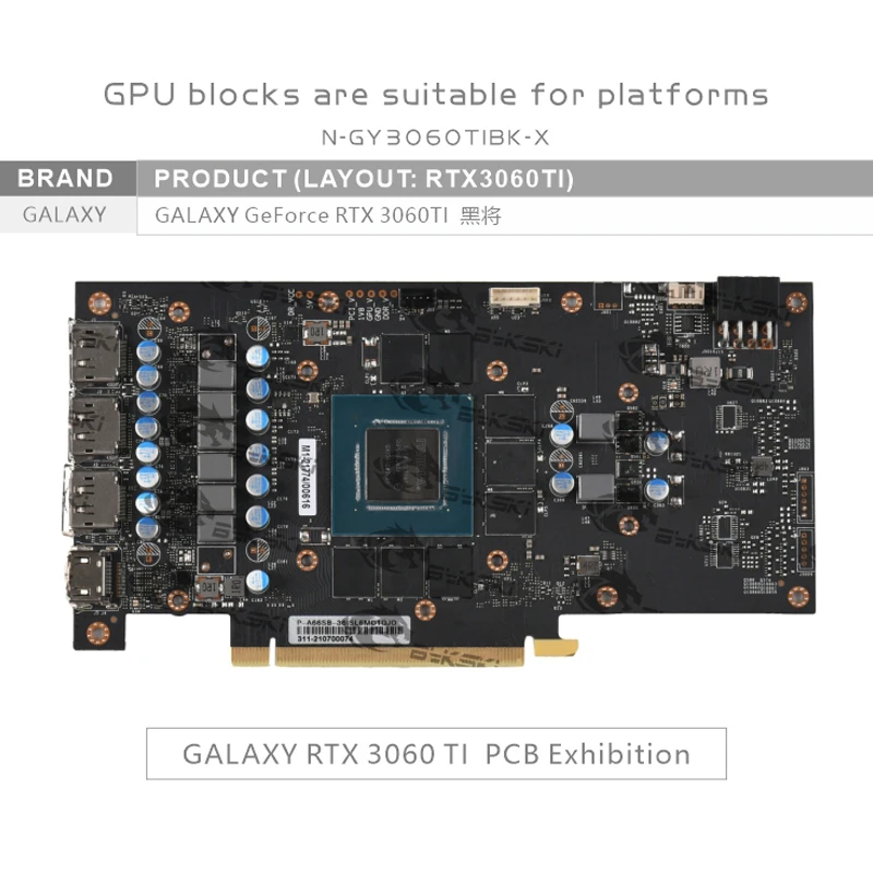 Использование водяного блока Bykski для GALAX GeForce RTX 3060 Ti EX (11-Click OC) с охлаждением