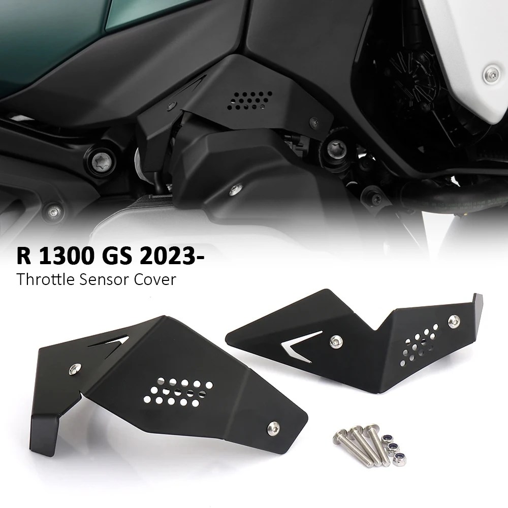 Мотоциклетный левый и правый датчик дроссельной заслонки защитная крышка черная