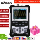 Осциллограф KKmoon DS0120M, 320x240, 2,4 дюйма, цветной TFT-экран, полоса пропускания 120 МГц, частота дискретизации 500MSas, профессиональный инструмент