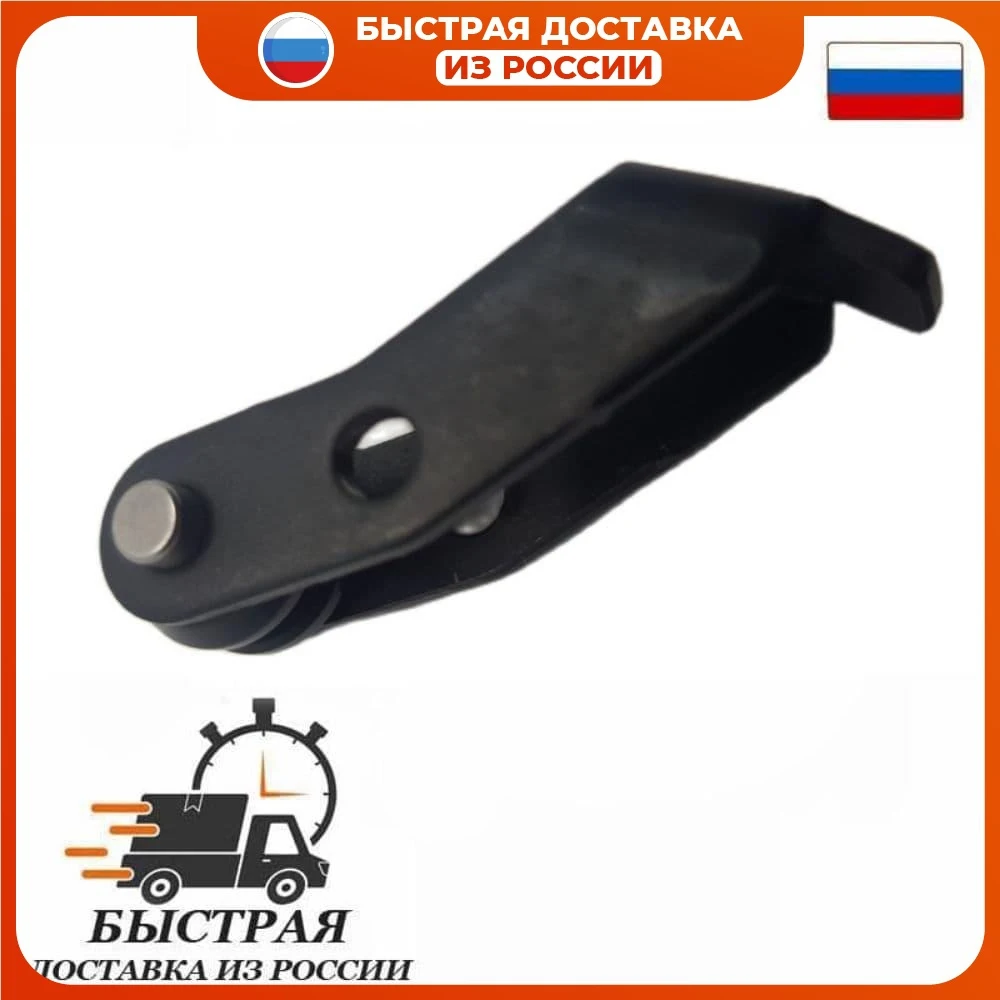 Guide roller support (wheel) for the jigsaw MAKITA 4328 4329 JV100D MT431 metal 1583922 1526011 | Power Tool Accessories