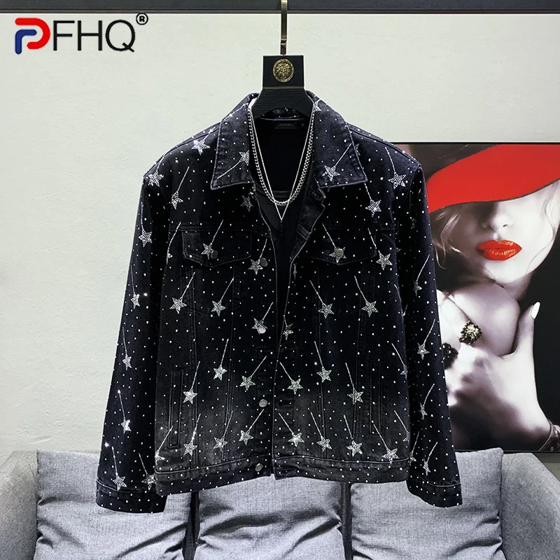 

PFHQ Babysbreath узор нишевой дизайн мужской повседневный костюм пальто Высокое качество Уличная мода 2023 весна стильные элегантные модные куртки ...