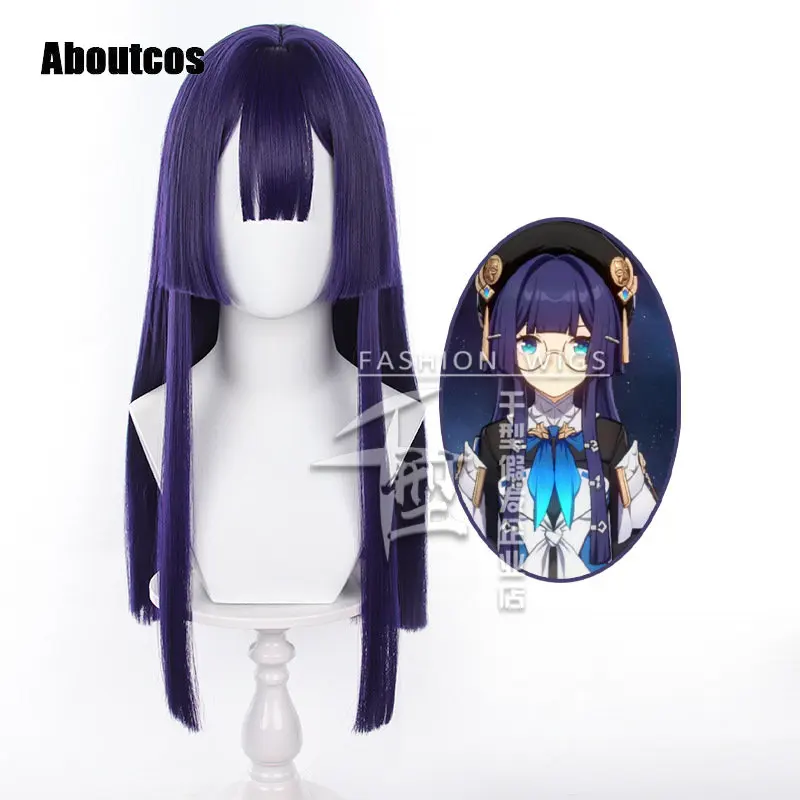 

Aboutcos Honkai Star Rail Pela Cosplay Wig Pelageya Sergeyevna 65cm Long Straight Blue Purple Heat Resistant Synthetic Hair Wigs