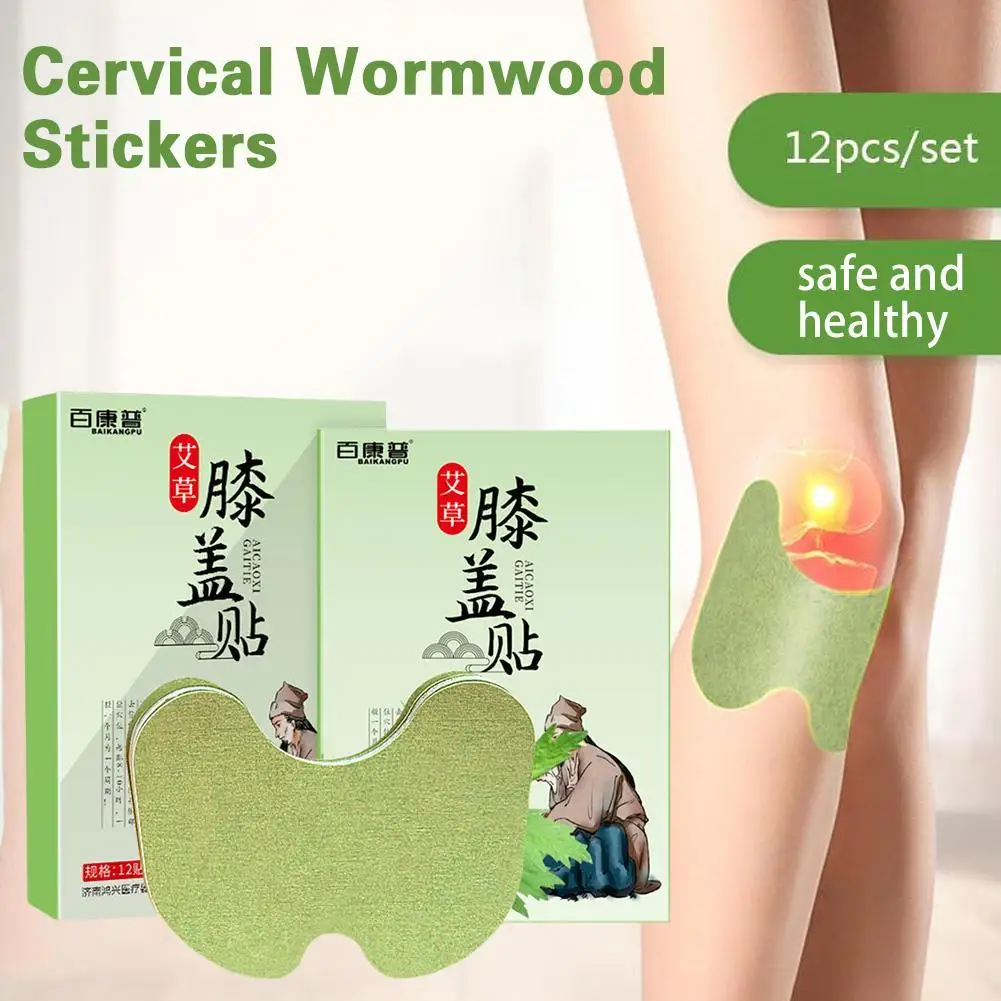 

12pcs/box Cervical Wormwood Stickers Spine Warm Moxibustion Shoulder Neck Knee Pads Heat Patch Relieve Pain Health Care