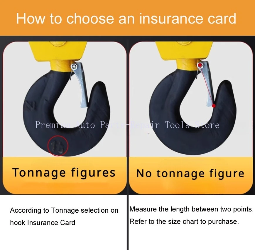 Электрический подъемный крюк для крана предохранительная пряжка противоударное