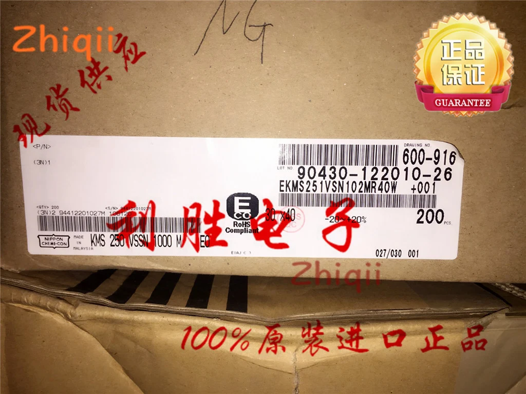 Оригинальный новый Электролитический Конденсатор 1000 мкФ 250V NIPPON CHEMI-CON в 30*40 км 2