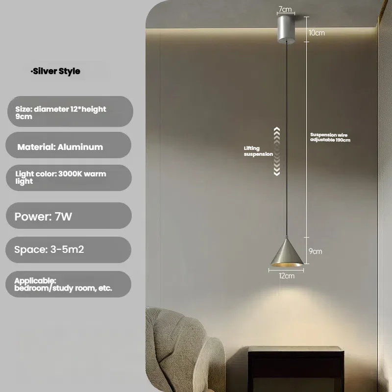 

Подвесной светильник IWP теплый свет