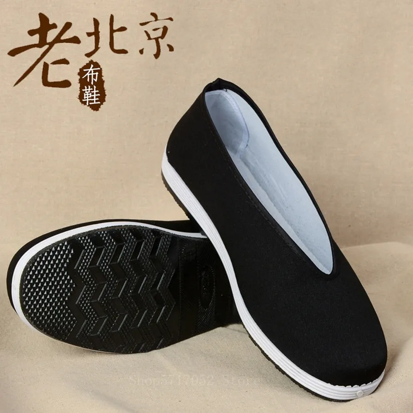 

Wing Chun Shoes Men Retro Black Chinese Kung Fu Martial Art Workout Shoe for Tai Chi Wushu Sports Fitness Training Shoes Man