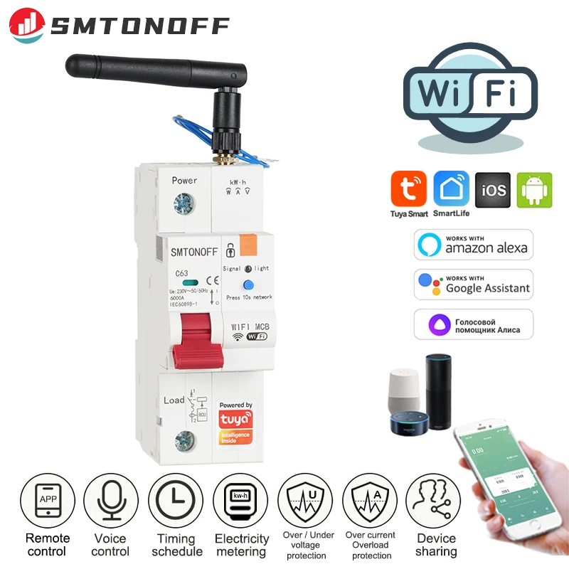 

SMTONOFF Интеллектуальный выключатель Wi-Fi 63A