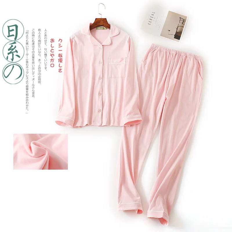 

Костюмы с брюками с длинным рукавом, Женская Вязаная хлопковая Домашняя одежда, однотонный Повседневный свободный пижамный комплект для женщин на осень и зиму