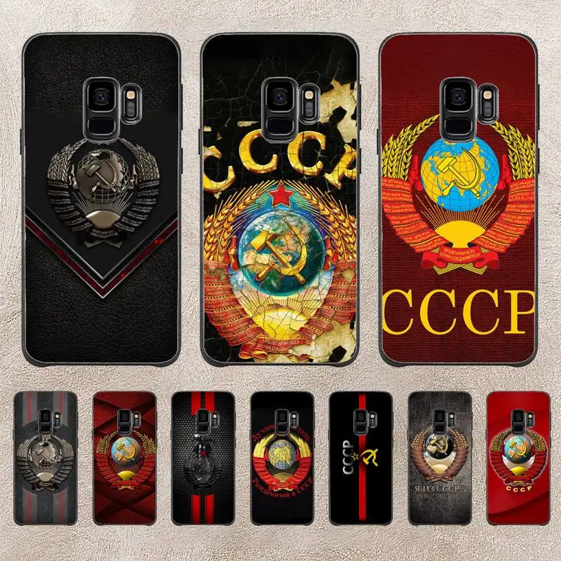 

Vintage USSR CCCP Capa Phone Case For Samsung Galaxy A51 A50 A71 A21s A31 A41 A10 A20 A70 A30 A22 A02s A13 A53 5G Cover Coque