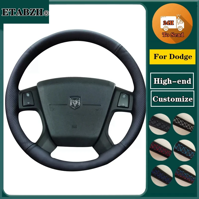 

Чехол на рулевое колесо автомобиля с оплеткой для Dodge Avenger SXT Dodge Caliber 2006-2011 Кожаная обертка рулевого управления из микрофибры Автомобильные аксессуары