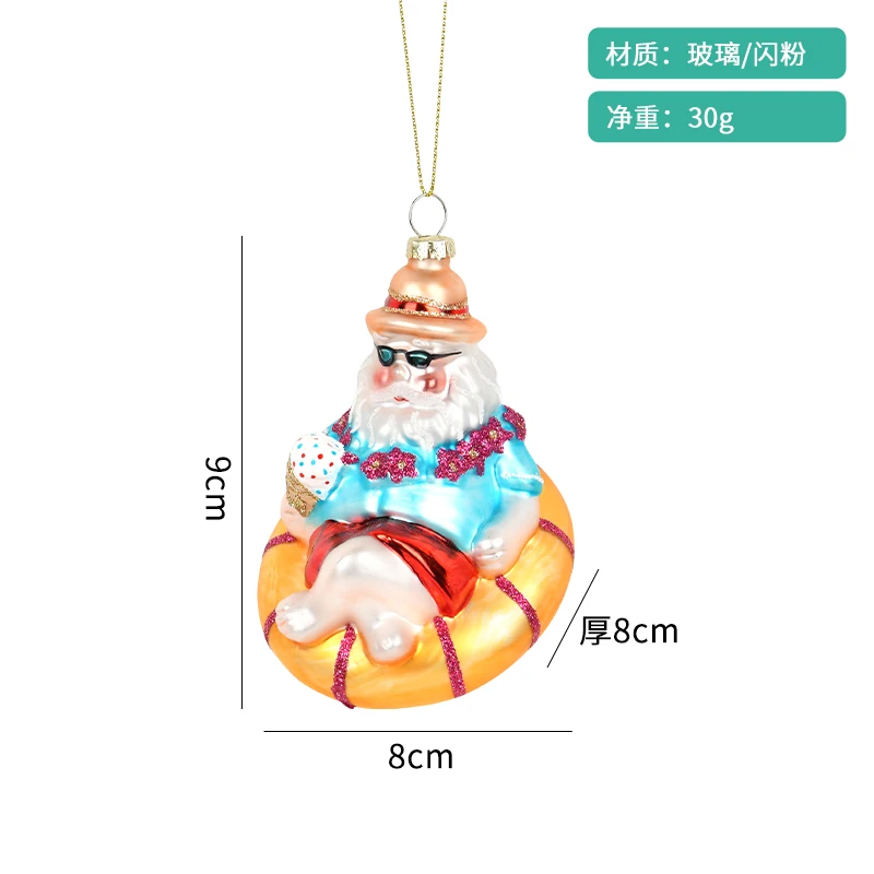 

Рождественская подвеска из стекла "Муж на кокосовой елке"