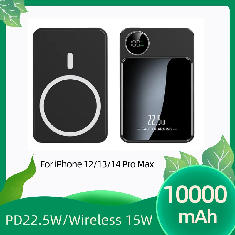 

Magnetic Power Bank Built-in Magnet 10000mAh LED Battery Fast Charging Phone For IPhone 14 13 12 Car Jump Starter Accessories