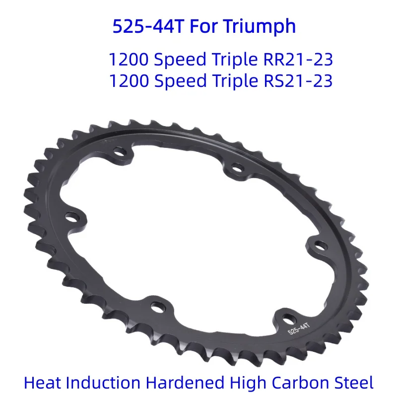Фото Задняя/передняя звездочка двигателя 525-44T 16T 17T для Triumph 1200 Speed Triple RS RR 2021 2022 2023 №1