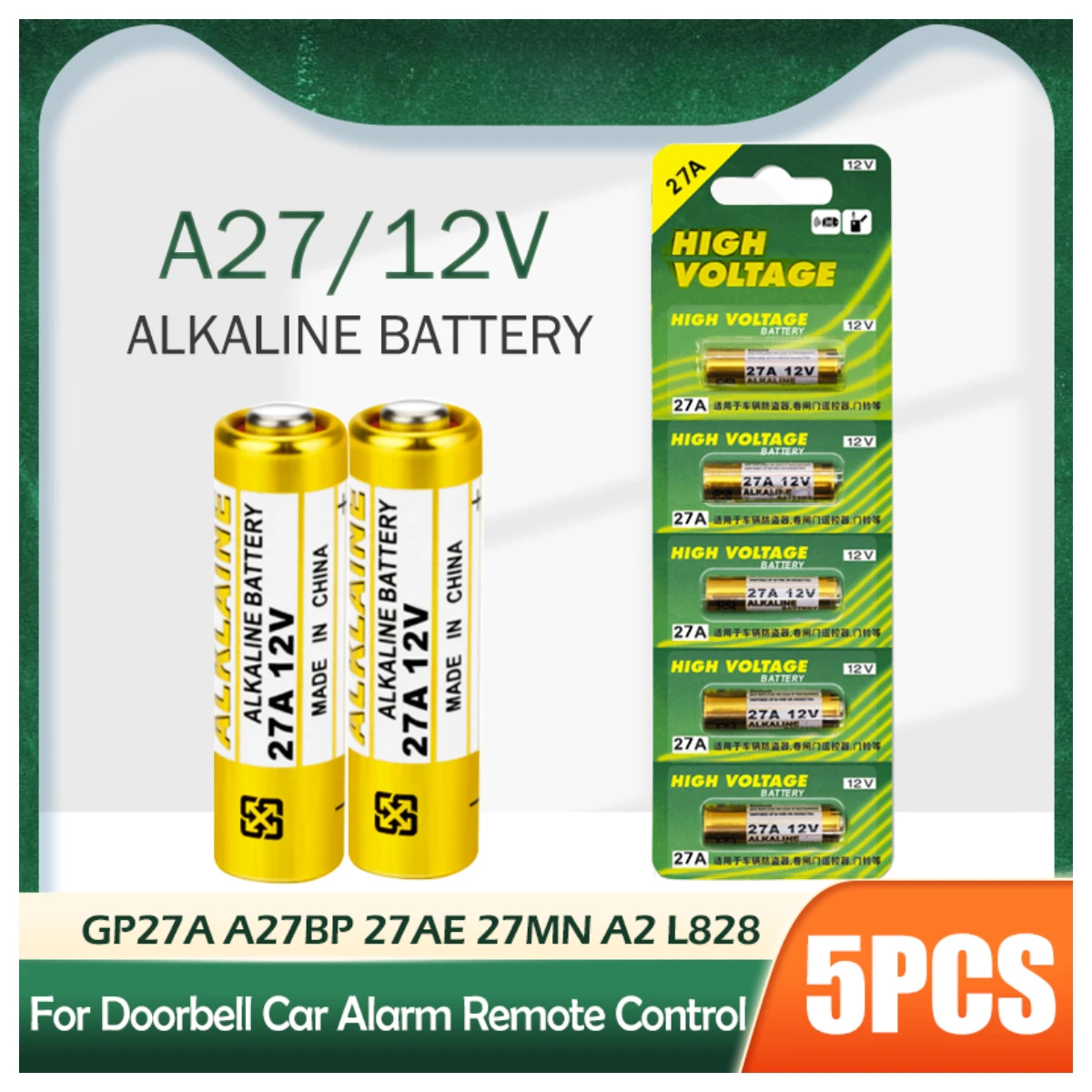 Щелочная батарея 12 В A27 27A G27A MN27 MS27 GP27A L828 V27GA ALK27A A27BP K27A VR27 R27A для сигнализации, пульт дистанционного управления, сухая батарея, 5 шт.