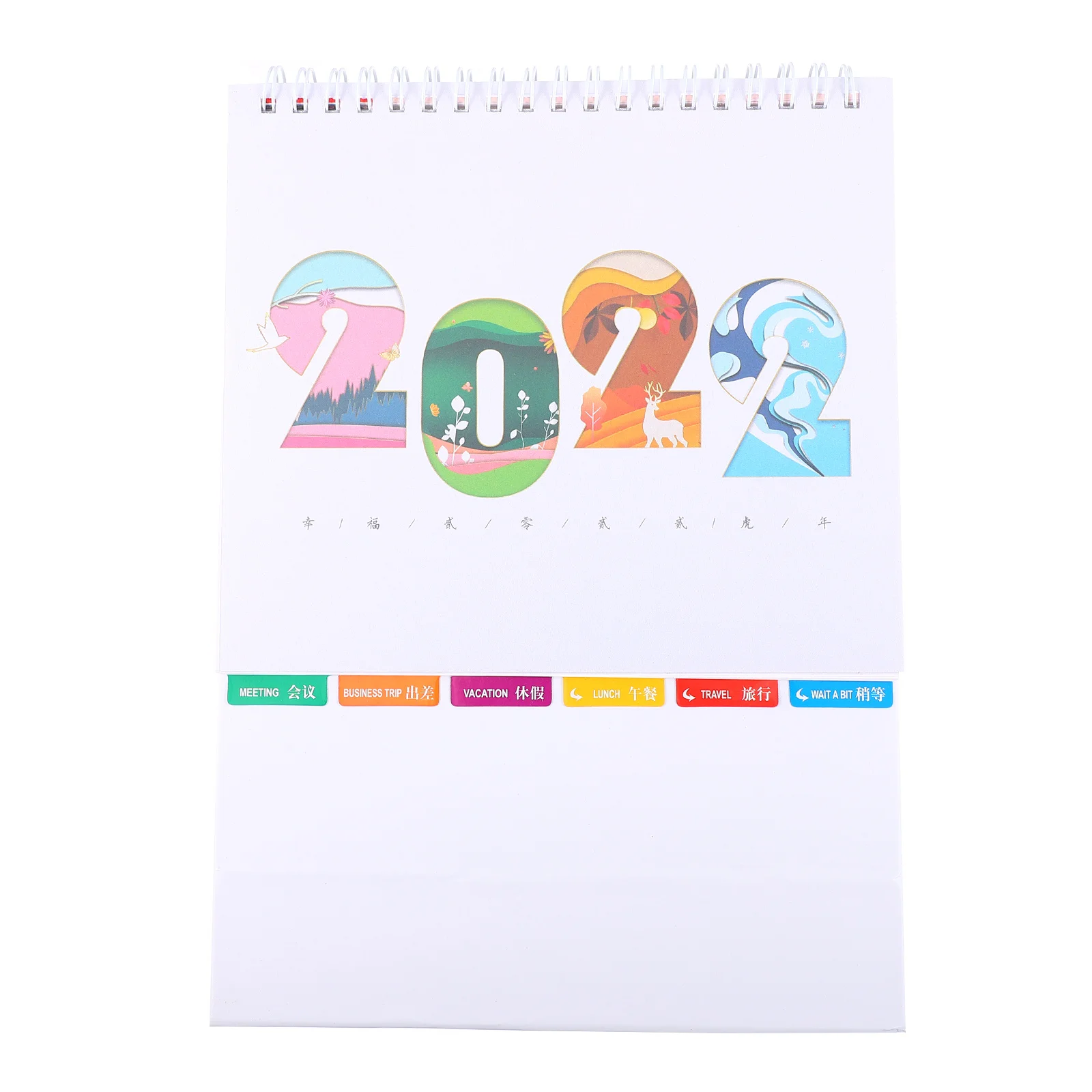 

Office Desk Decoration Gift 2022 Desktop Calendar Table Calendar Planner