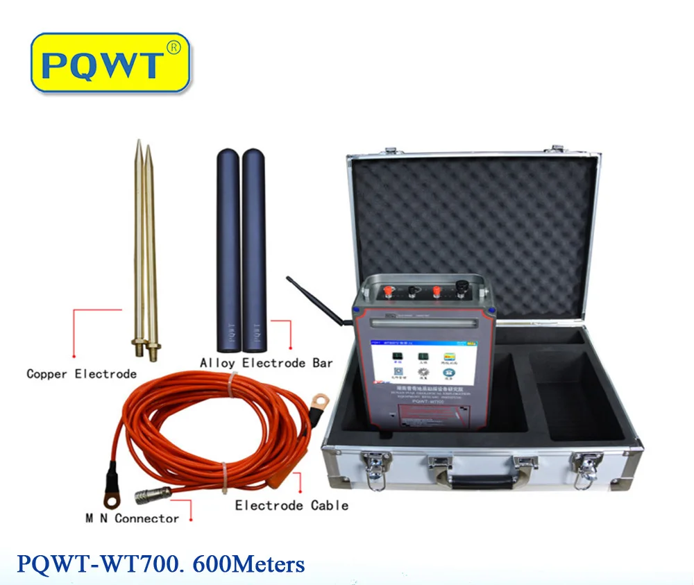 

Mine Equipment Detector Metal Detector for Mining Underground Metal Locator PQWT-WT700