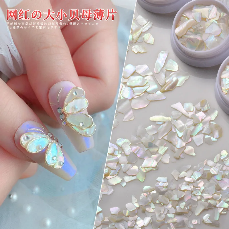 

Nail Jewelry Natural Shell Candy Irregular White Shell Thin Texture Polished Smooth Abalone Shard Ornament For Nail Tip