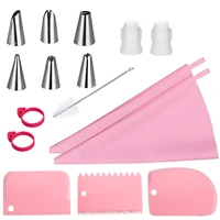 16pc sets silicone pastry bag lcing piping tips nozzle and bakery accessories decoration kitchen tools confectionery equipment