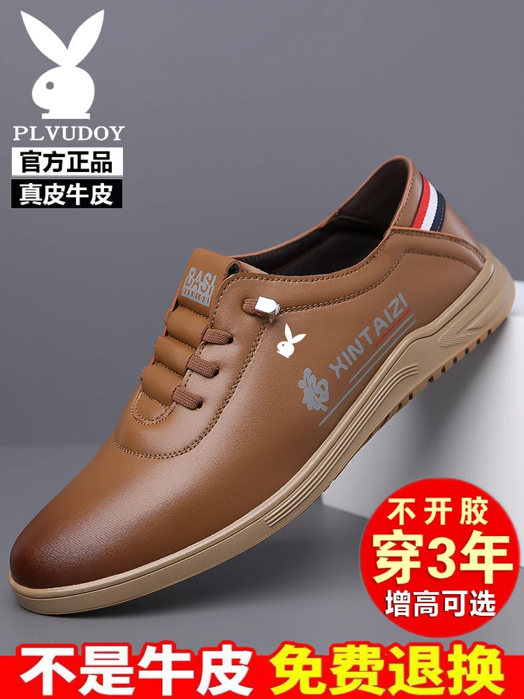 Кожаная обувь Мужская кожаная деловая повседневная без шнуровки с мягкой