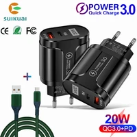 suikuai k11 20w pd usb c charger for iphone 13 12 pro max huawei xiaomi fast charging 3 0 qc type c travel charger for laptop