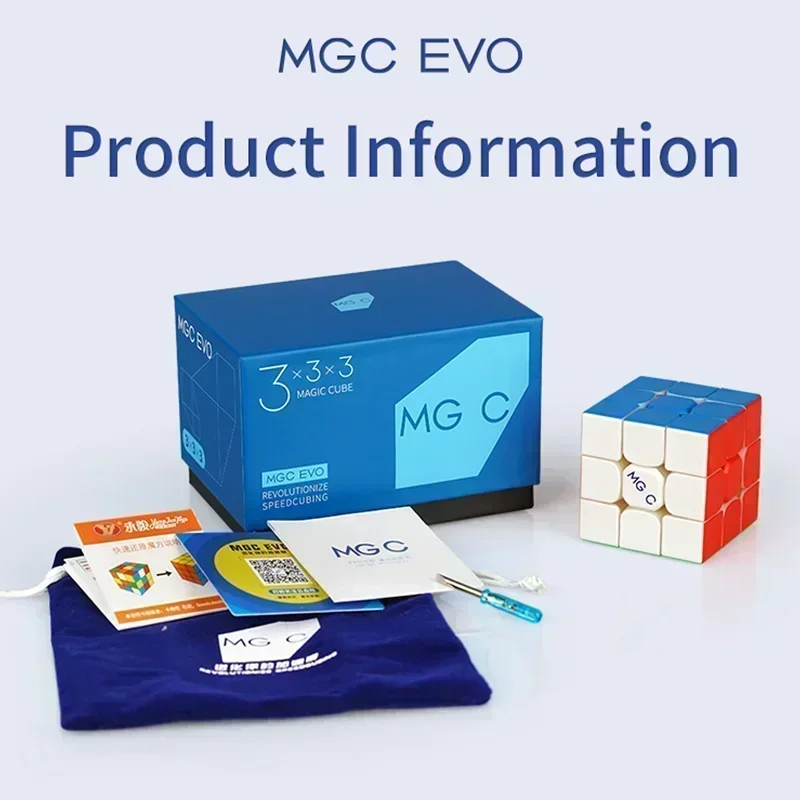 Yongjun MGC EVO 3x3 V2 Гладкий профессиональный магический куб с магнитом для
